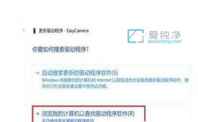 Ϊʲôwin10������Ǻ���_win10��������������