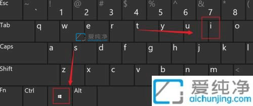 win11��ô�ر�ϵͳ����_Win11ϵͳ��ʾ����ιر�