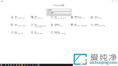 win10ϵͳ������򿪿������_win10ϵͳ�����򿪿������