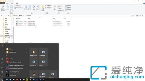 win10ϵͳ������򿪿������_win10ϵͳ�����򿪿������