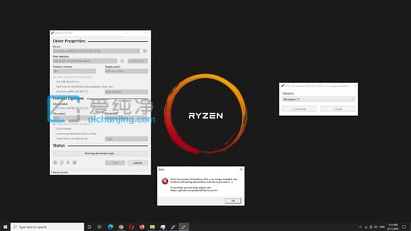 ΢��ͻȻ������һЩ�������Windows ISO����ı���