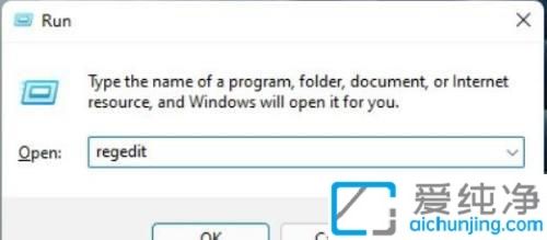 Win11��ô����������Сͼ��_Win11��������ôʹ��Сͼ��