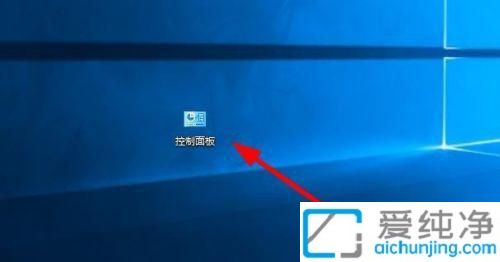 win10��ô����Ĭ�ϲ�����_win10��������Ĭ�����ֲ�����