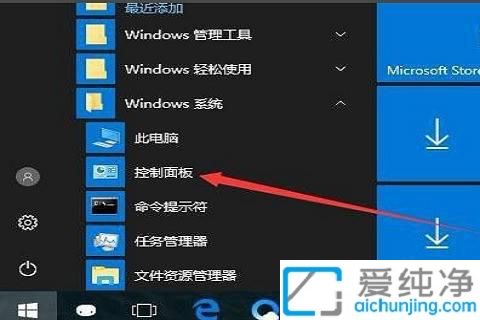 win10�������غ��޷�����ʹ��_win10���ص�������������