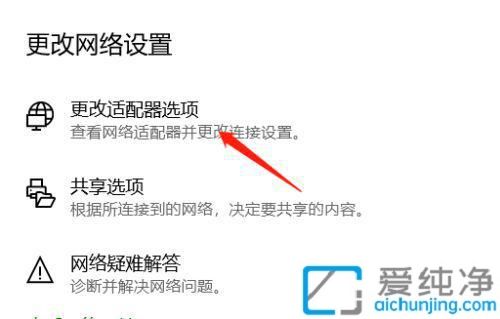 win10��ô�鿴����WiFi����_�Ѿ���¼��wifi������ô�鿴