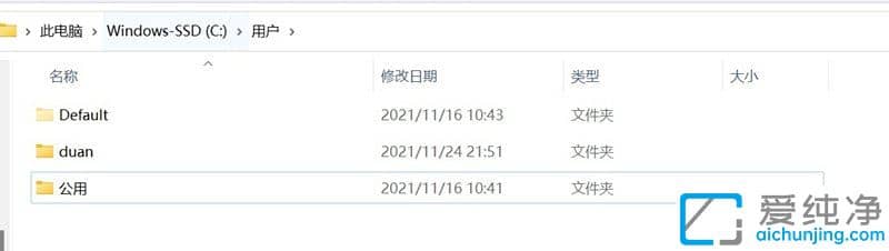 Win11ϵͳ��ô���û�����_win11��ô�����û�����