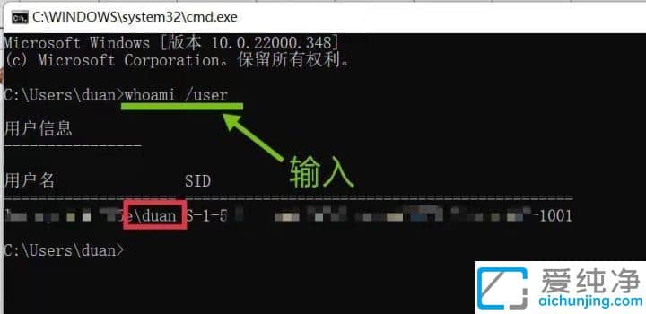 Win11ϵͳ��ô���û�����_win11��ô�����û�����