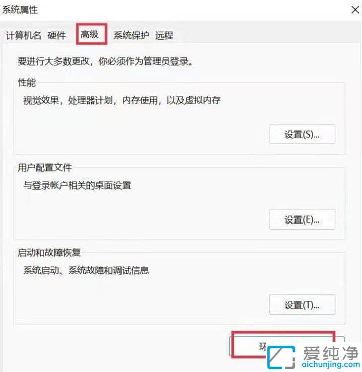 Win11ϵͳ��ô���û�����_win11��ô�����û�����