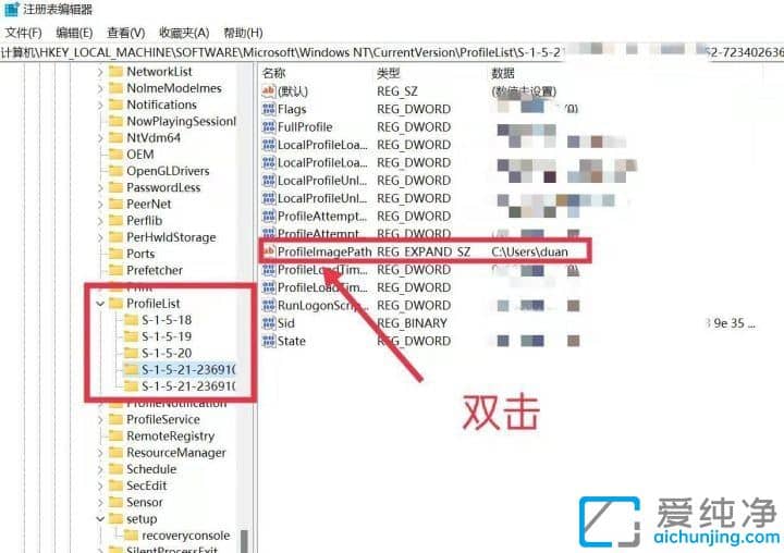 Win11ϵͳ��ô���û�����_win11��ô�����û�����