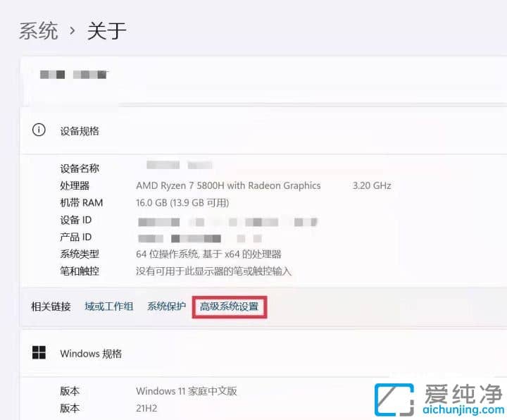 Win11ϵͳ��ô���û�����_win11��ô�����û�����