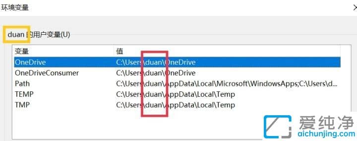 Win11ϵͳ��ô���û�����_win11��ô�����û�����