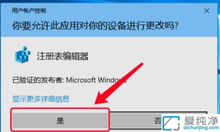 Win11ϵͳ��ô���û�����_win11��ô�����û�����