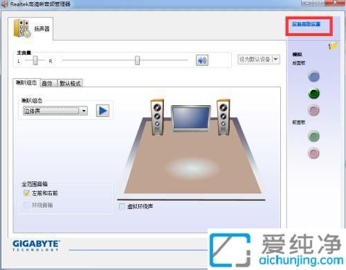 win7���Բ����û��������ô����_������������������û����
