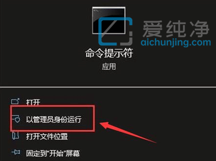 win10系统怎么重置网络设置_win10重置电脑网络设置