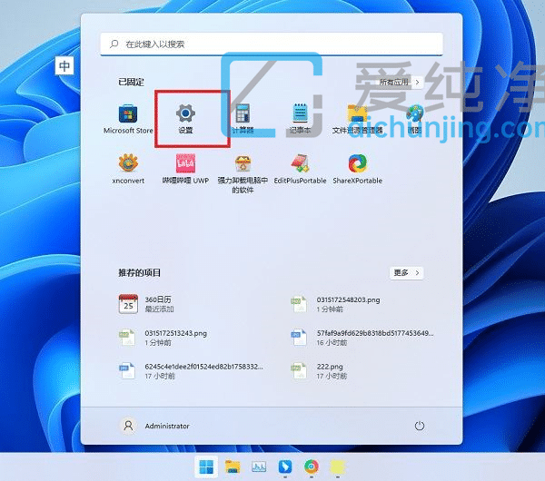 Win11��δ�DX��Ϲ���_��δ�directx��Ϲ���
