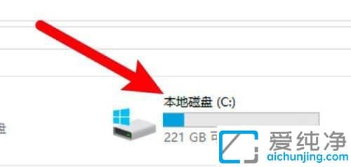 win10的users文件夹在哪_win10用户文件夹位置