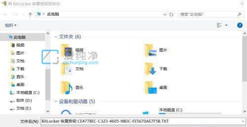 win10�����̼�����򵥵ķ���_win10ϵͳ��ô���ܴ���