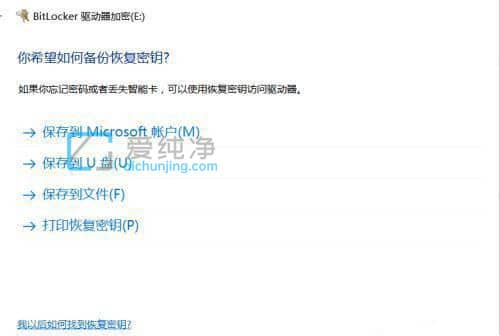 win10�����̼�����򵥵ķ���_win10ϵͳ��ô���ܴ���