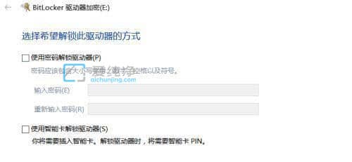 win10�����̼�����򵥵ķ���_win10ϵͳ��ô���ܴ���