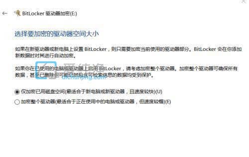 win10�����̼�����򵥵ķ���_win10ϵͳ��ô���ܴ���