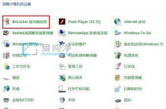 win10�����̼�����򵥵ķ���_win10ϵͳ��ô���ܴ���