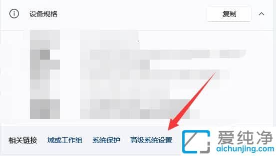 Win11ϵͳ�ػ�����Զ�����_win11��ػ��������ֿ���