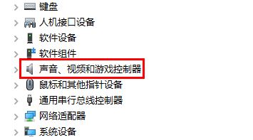 ������鿴win10���������汾_win10��ô�鿴���������汾