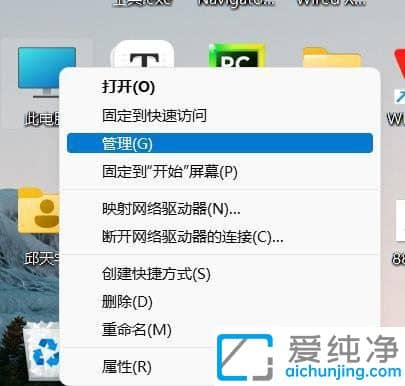 Win11�����϶��ļ���������ô����win11�϶��ļ�����