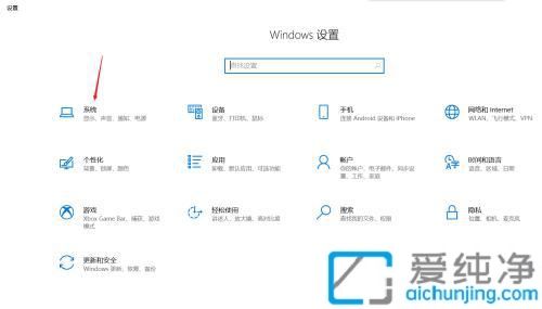 Win10��ô������������ʷ��¼_win10��������ʷ��¼��ݼ�