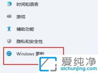 win11系统调不了分辨率怎么办?Win11无法调整分辨率