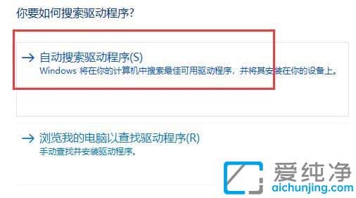win11系统调不了分辨率怎么办?Win11无法调整分辨率
