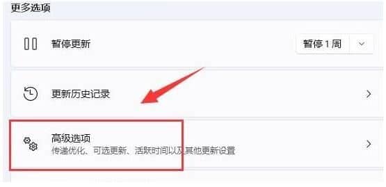 Win11�ĺ�̨����������������_Win11������ƴ�������