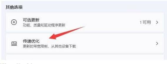 Win11�ĺ�̨����������������_Win11������ƴ�������