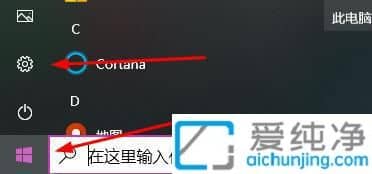 win10��ô��������ʾ���ߴ�_win10��β鿴��ʾ���ߴ��С