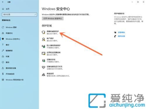 w10系统哪里关闭自动更新_w10彻底关闭系统自动更新