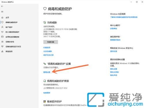w10系统哪里关闭自动更新_w10彻底关闭系统自动更新