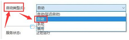 win10ϵͳ����ģʽ�޷��ر���ô�죿win10�ķ���ģʽ�ز�����ô��