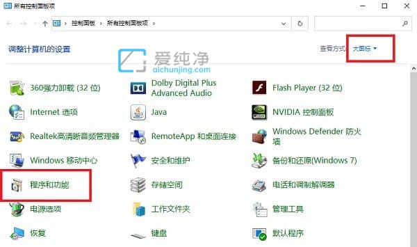 Win10ϵͳ�������windows���_win10�������ϵͳ���
