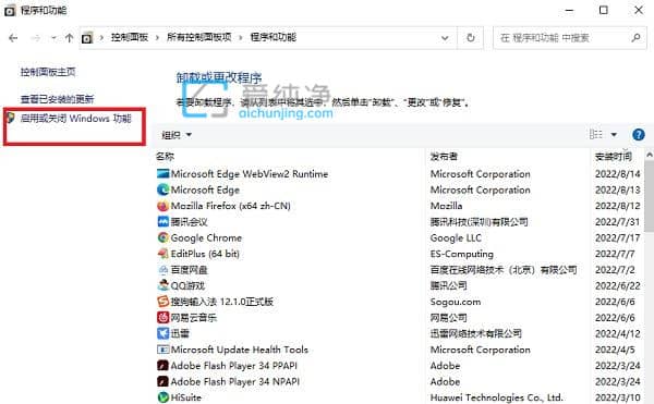 Win10ϵͳ�������windows���_win10�������ϵͳ���