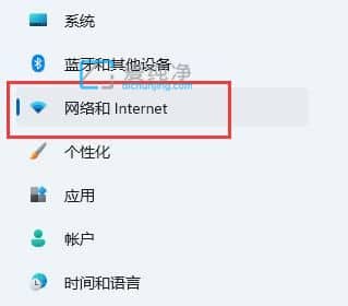 win11网卡被禁用怎么恢复_win11无线网卡禁用怎么恢复