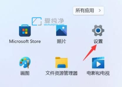 win11网卡被禁用怎么恢复_win11无线网卡禁用怎么恢复
