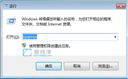Win7ϵͳ��ô�ָ���������_windows7��ԭ����ʼ״̬