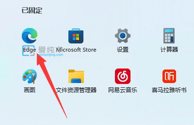 win11edge���������Ƶ������ô�죿win11���������Ƶ����