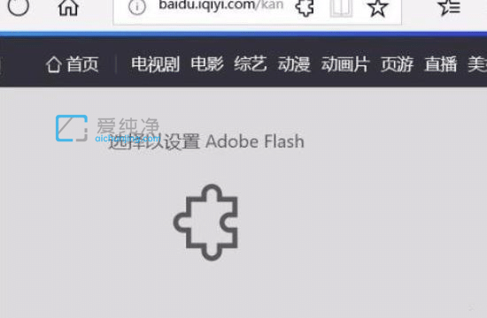 Win7ϵͳedge�����������Ƶ������ô����edge�����������Ƶ����