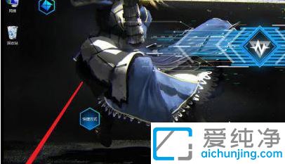 win7������ô������������_win7�������������ķ���