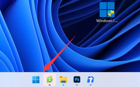 win11����ϵͳ����cmd�������_win11������������cmd������ʲô