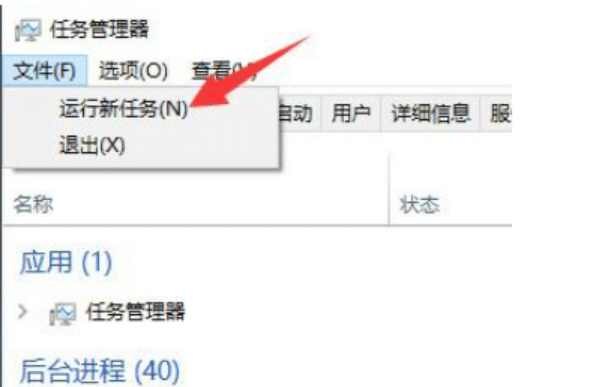 win10����ֻ��һ��������_��������ֻ�������ô��
