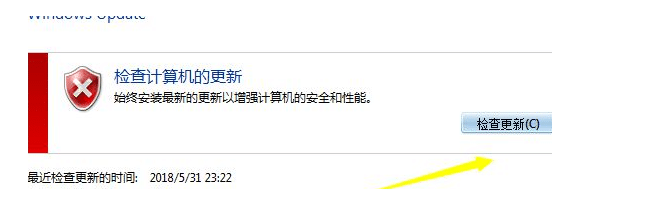 win7ϵͳ��ô����_win7����ϵͳ������������