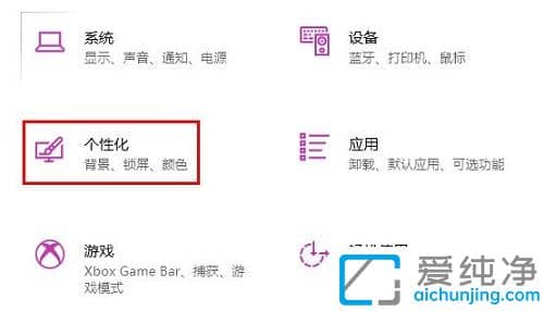 win10ϵͳ���巢����ô����win10ϵͳ����ģ�����鲻����