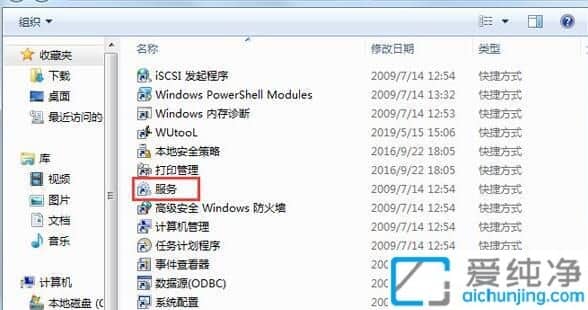 win7ϵͳnvidia�������򲻿���ô����win7Ӣΰ���������޷���